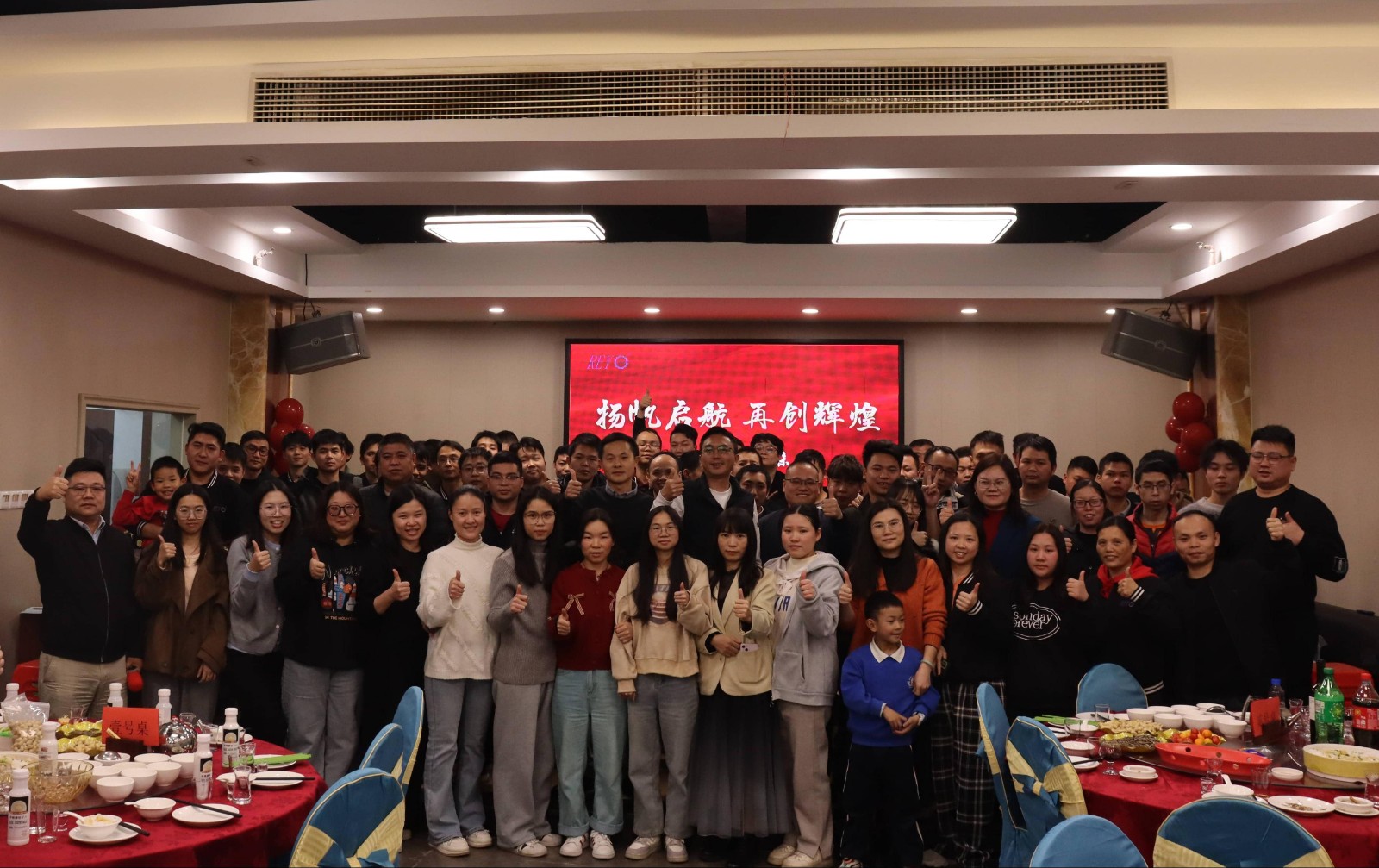 1753238284302728.jpg 公司合照(1)(1)(1).jpg